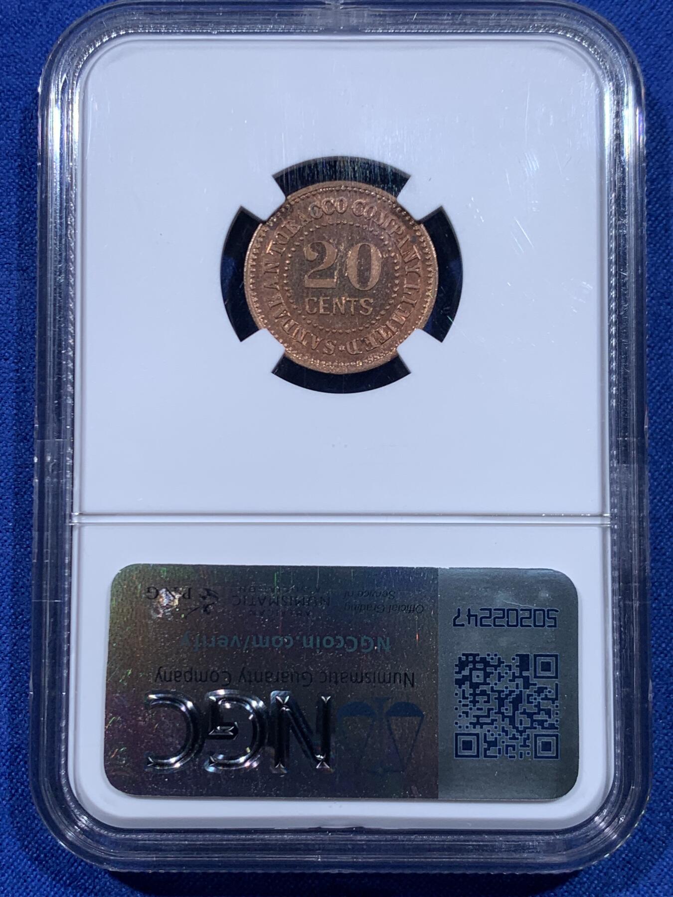 《竞宝斋》第450场 周日，周一，周二  3场连拍 （全场包邮，欢迎送拍） NGC MS63BN 英属婆罗洲 拉布克种植公司有限公司 20分 铜币 PL底板 稀见品种