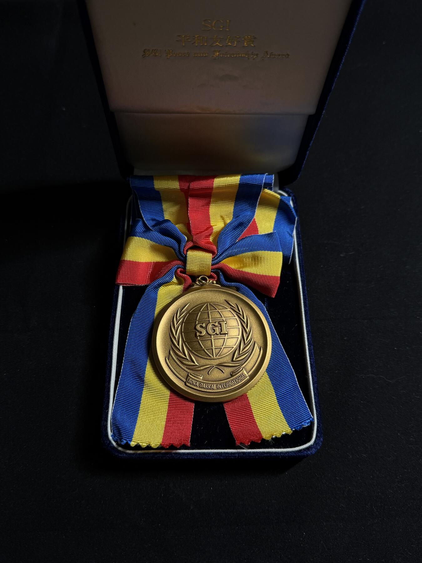 欢庆元旦！戎马世界章牌大赏第109期元旦大拍 日本和平友好协会奖牌