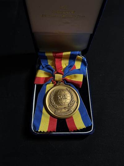 欢庆元旦！戎马世界章牌大赏第109期元旦大拍 - 日本和平友好协会奖牌