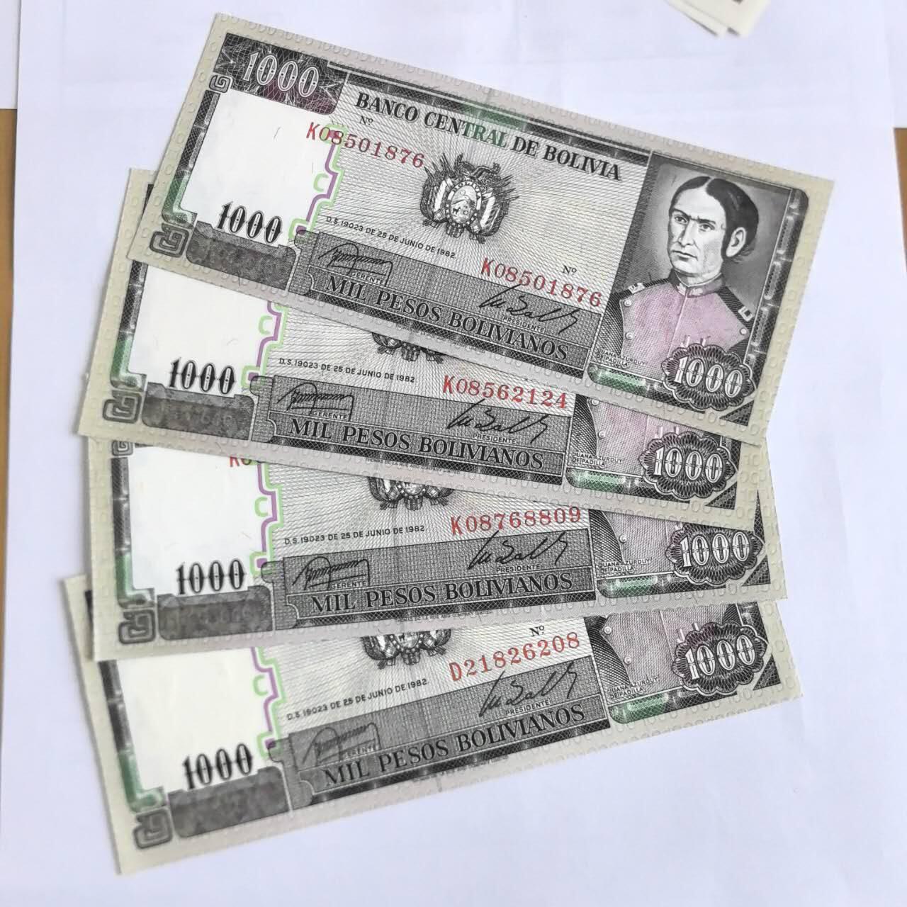 各国外币第104期 无佣金