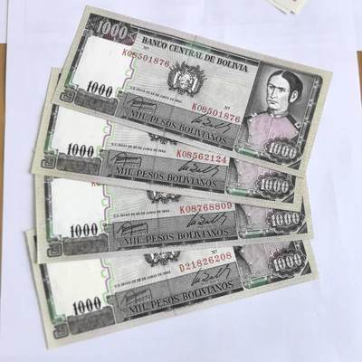 各国外币第104期 无佣金 - 玻利维亚1000比索 4张全新