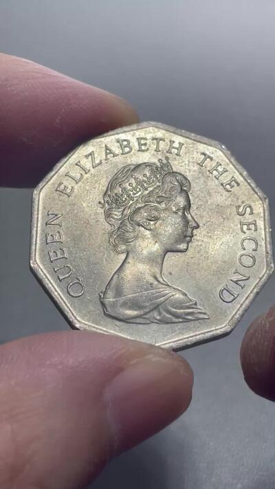 回流1222 稀少 全新特年1978年香港十边形大伍圆 