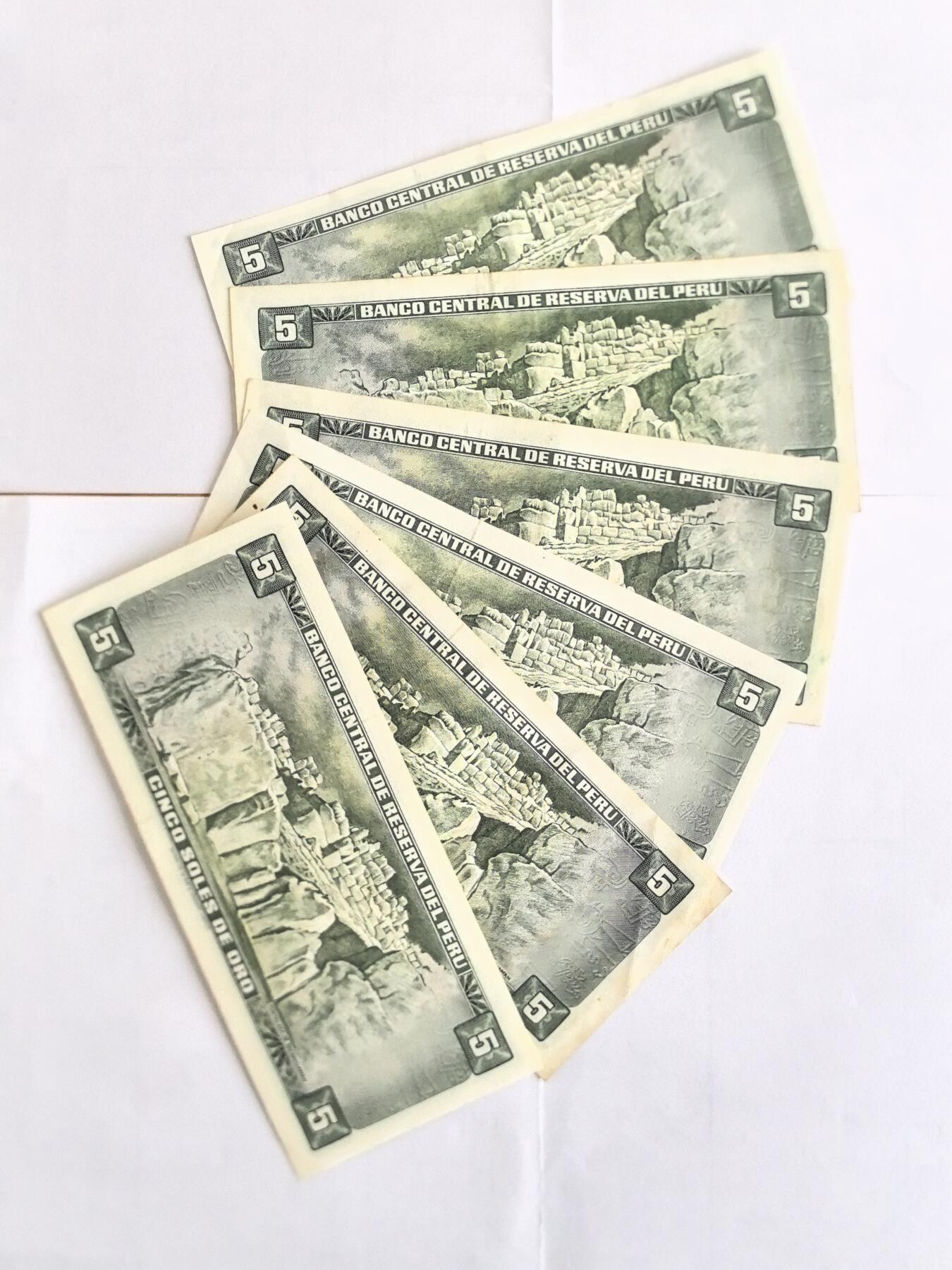 各国外币第104期 无佣金