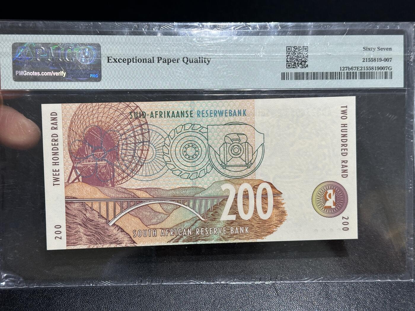 《外钞收藏家》第五百九十六期（精品大拍场）（本平台长期征集拍品、欢迎藏友们联系合作） 1999年南非200兰特 PMG67 尾58