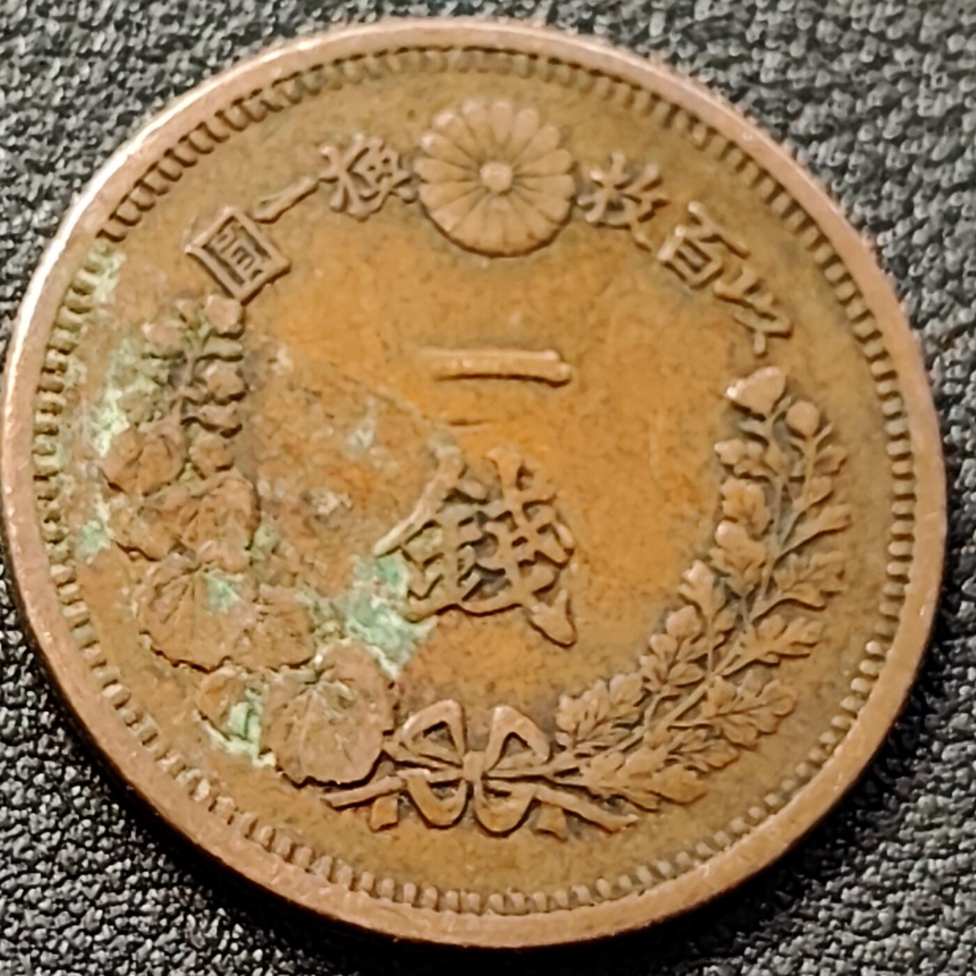 泉币菌-第152场-精品福利场 。