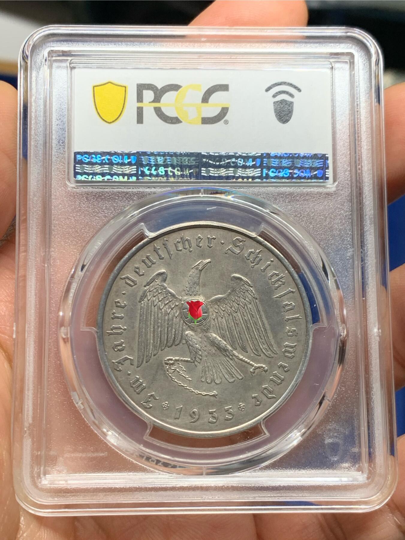 《竞宝斋》第450场 周日，周一，周二  3场连拍 （全场包邮，欢迎送拍） PCGS SP61 德国 1933 帝国锁链鹰银章 C30 AG matte 版本 少见 整体出色状态 可藏