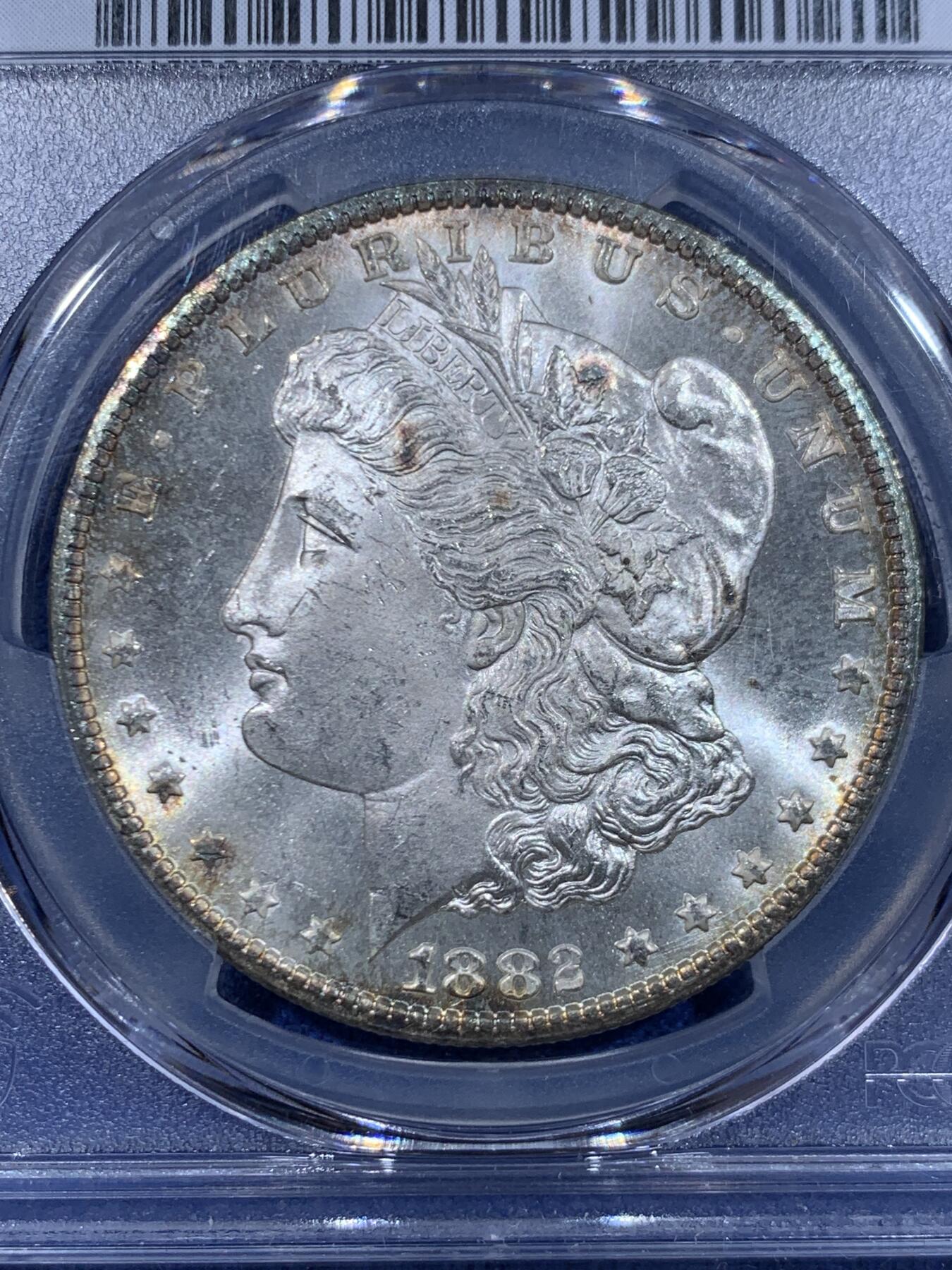 《竞宝斋》第450场 周日，周一，周二  3场连拍 （全场包邮，欢迎送拍）