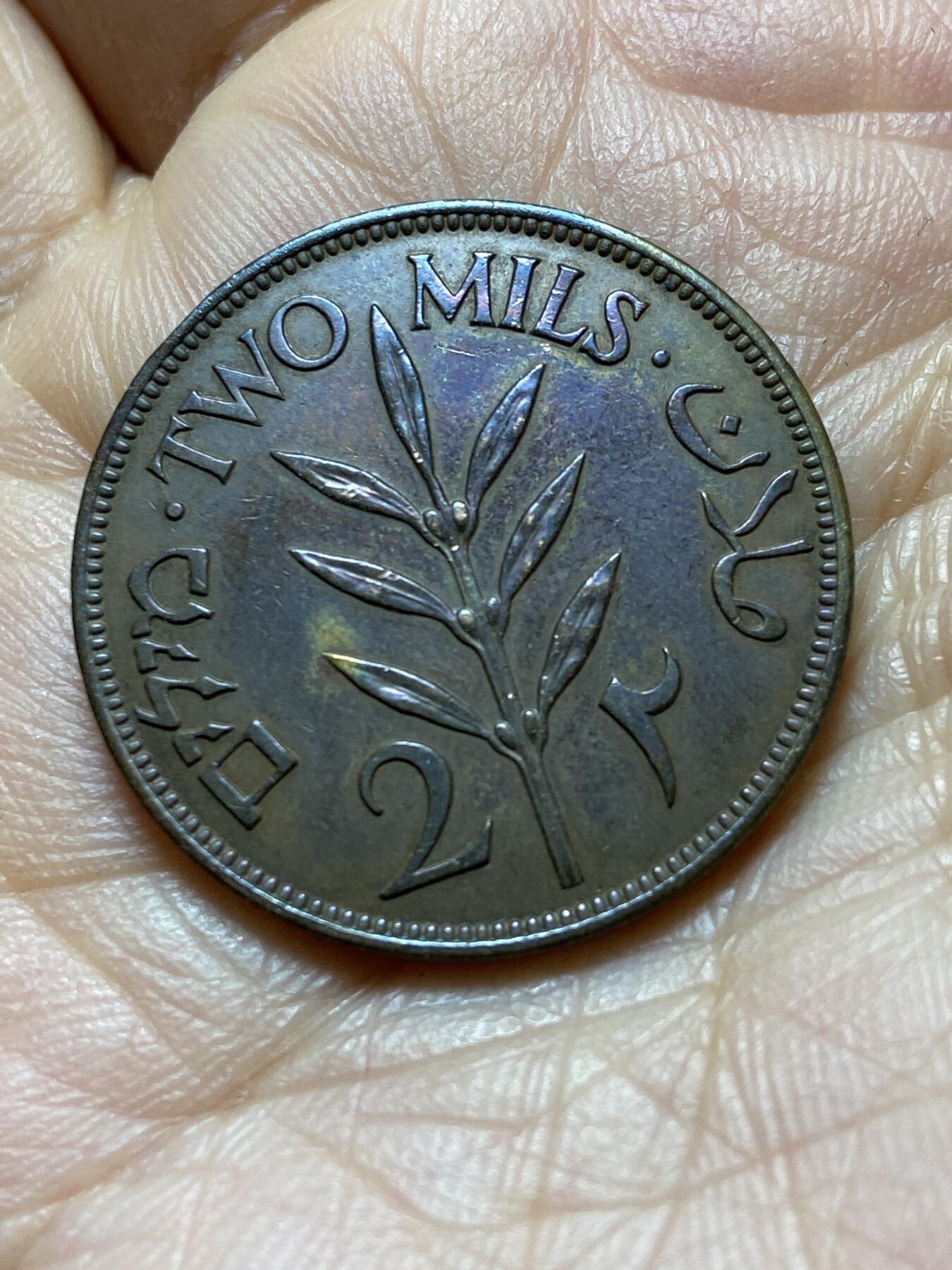 2025年第一百四十五场(总第一百七十一场）高品质英国一线回流散币年末特拍场第二场(免佣金) 少见好品–巴勒斯坦托管地1942年2米尔