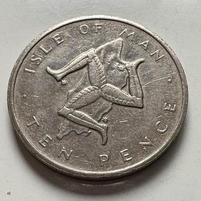 🌹外币初藏🌹🐯2025年第144场  每周二四六晚8️⃣点 接代拍 - 马恩岛1976年10便士