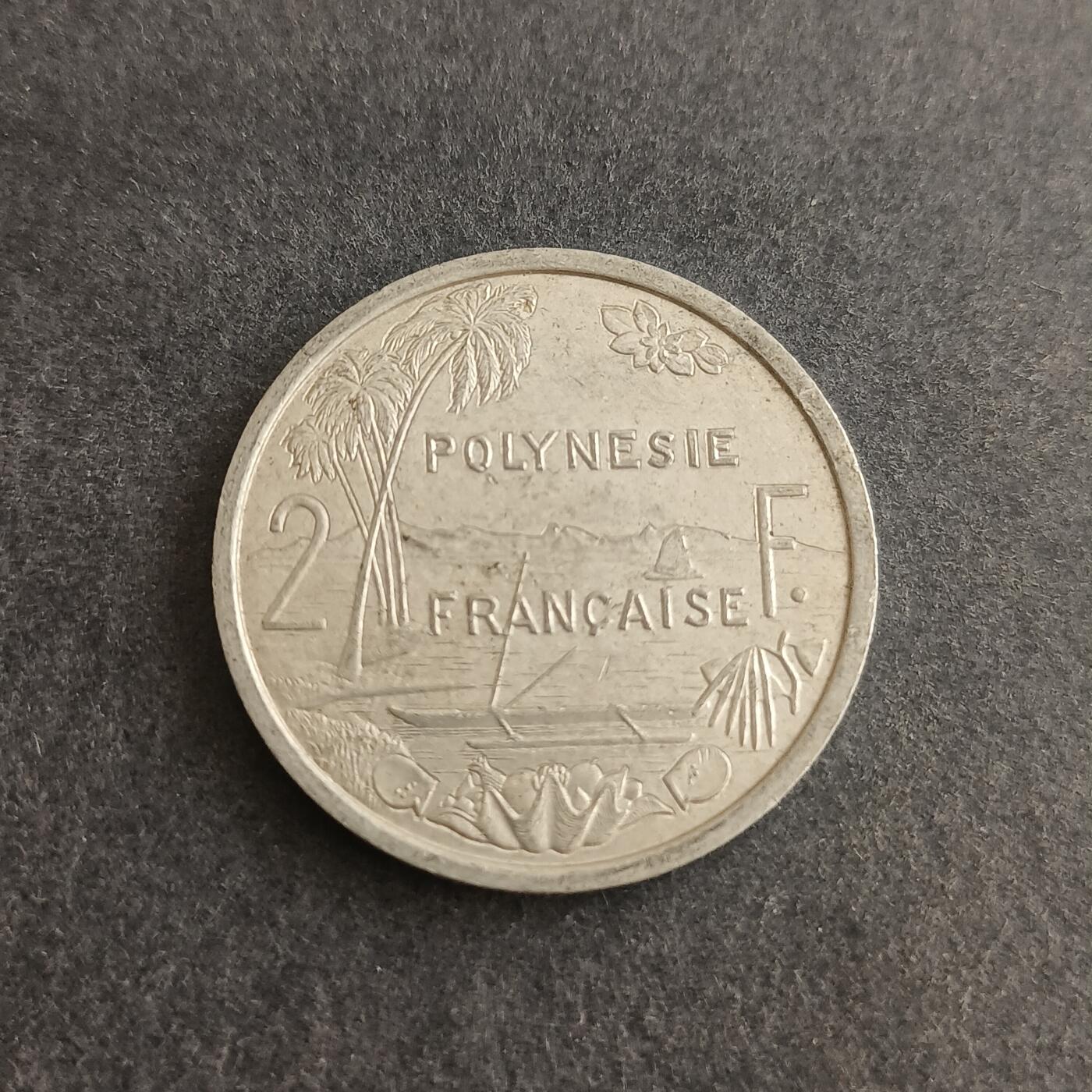 【游宝包邮场】蛇年第101期 世界各国纪念币 法属波利尼西亚-2法郎 1993年