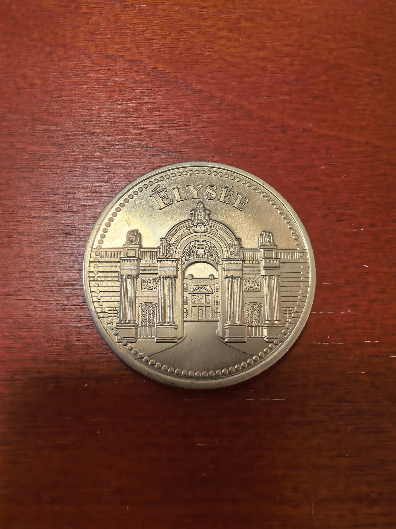 长老汇蛇年精选第八十六场拍卖  2012法国爱丽舍宫6位法国总统铜镍章，31.4克，40MM