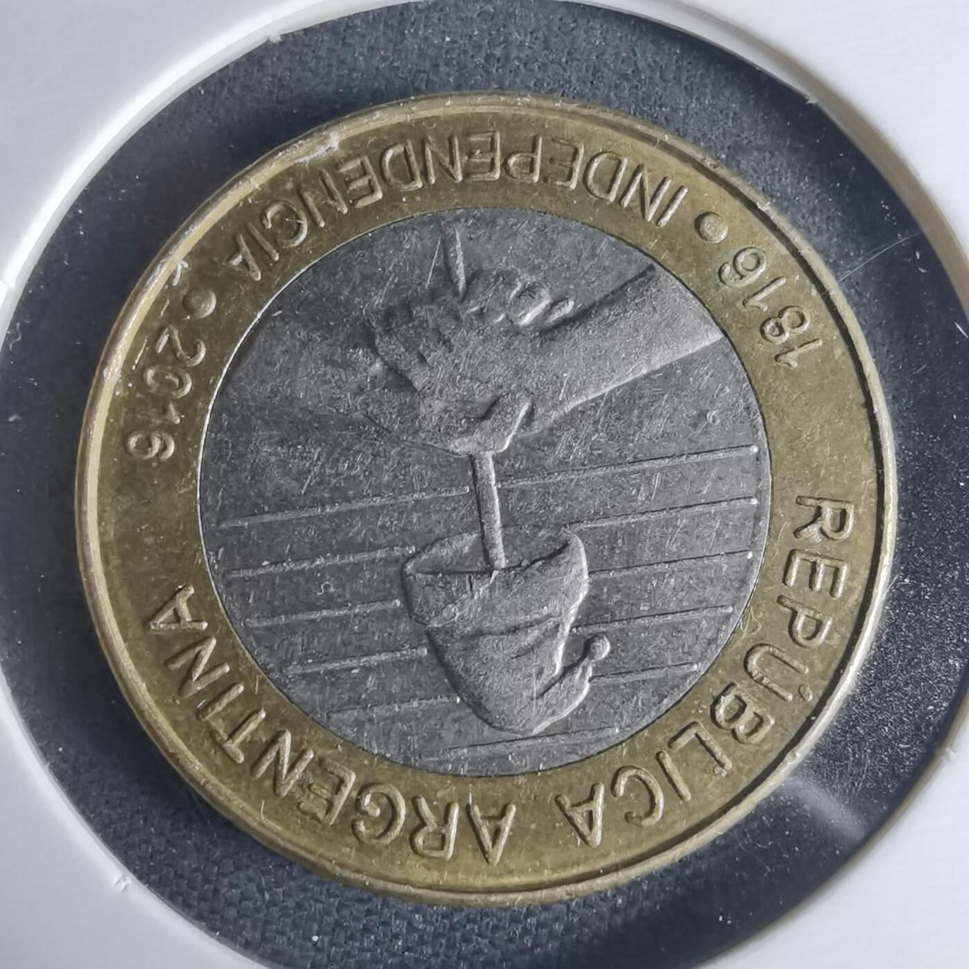 沼泽如烟--第942场 阿根廷2016年2比索