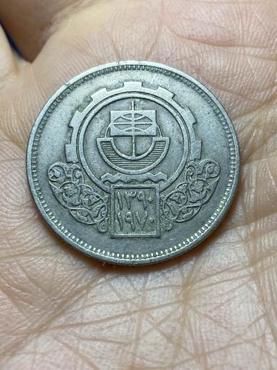 2025年第一百四十五场(总第一百七十一场）高品质英国一线回流散币年末特拍场第二场(免佣金) - 埃及🇪🇬1970单年份10皮阿斯特(开罗国际博览会纪念币)