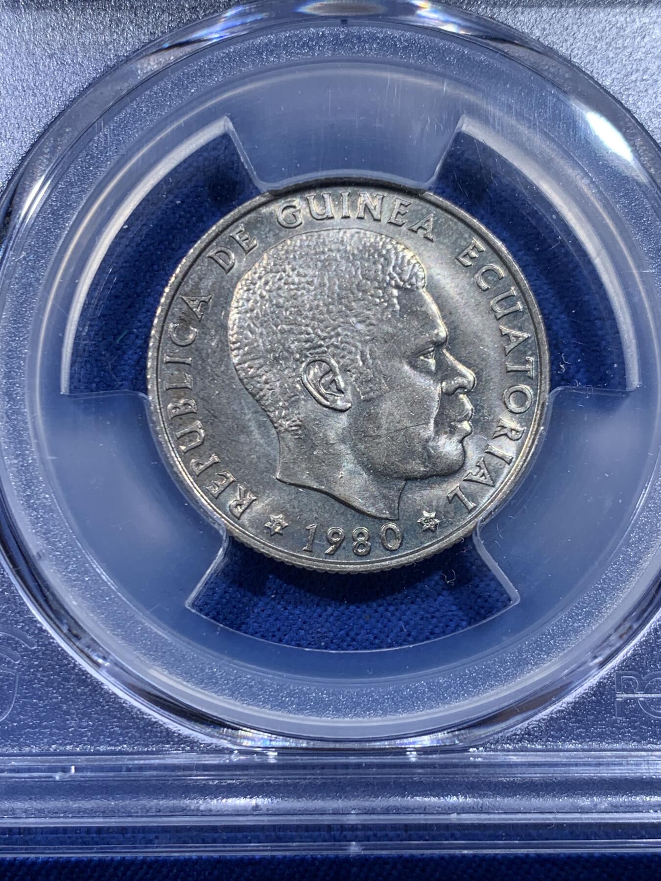 《竞宝斋》第450场 周日，周一，周二  3场连拍 （全场包邮，欢迎送拍） PCGS MS64 赤道几内亚1980年25Bip