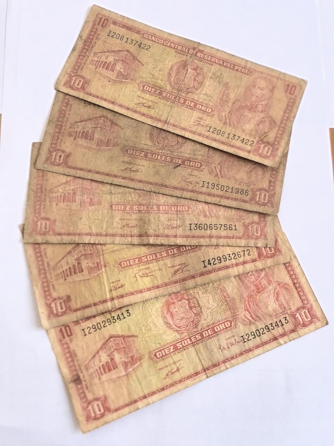 各国外币第104期 无佣金