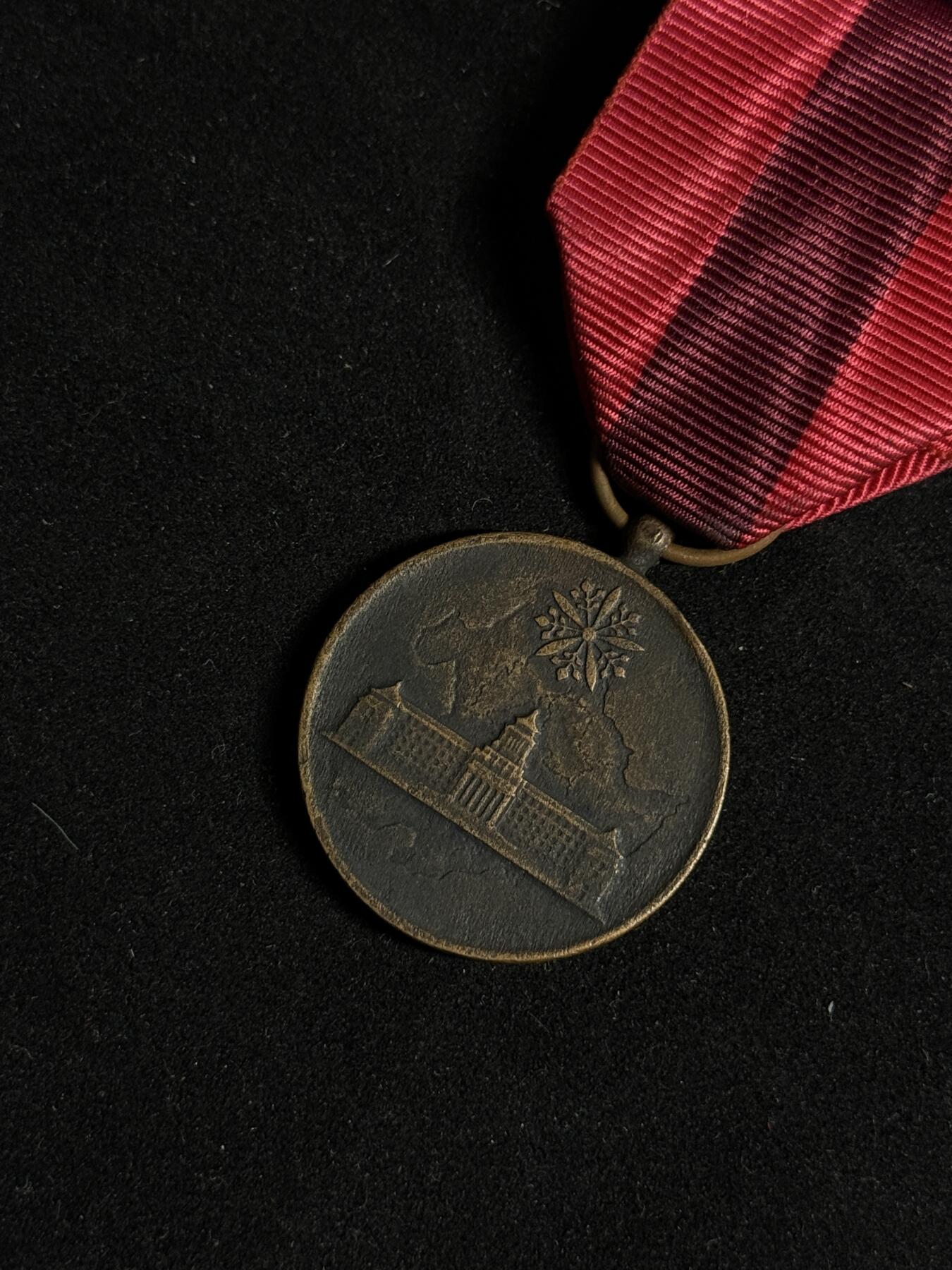 欢庆元旦！戎马世界章牌大赏第109期元旦大拍