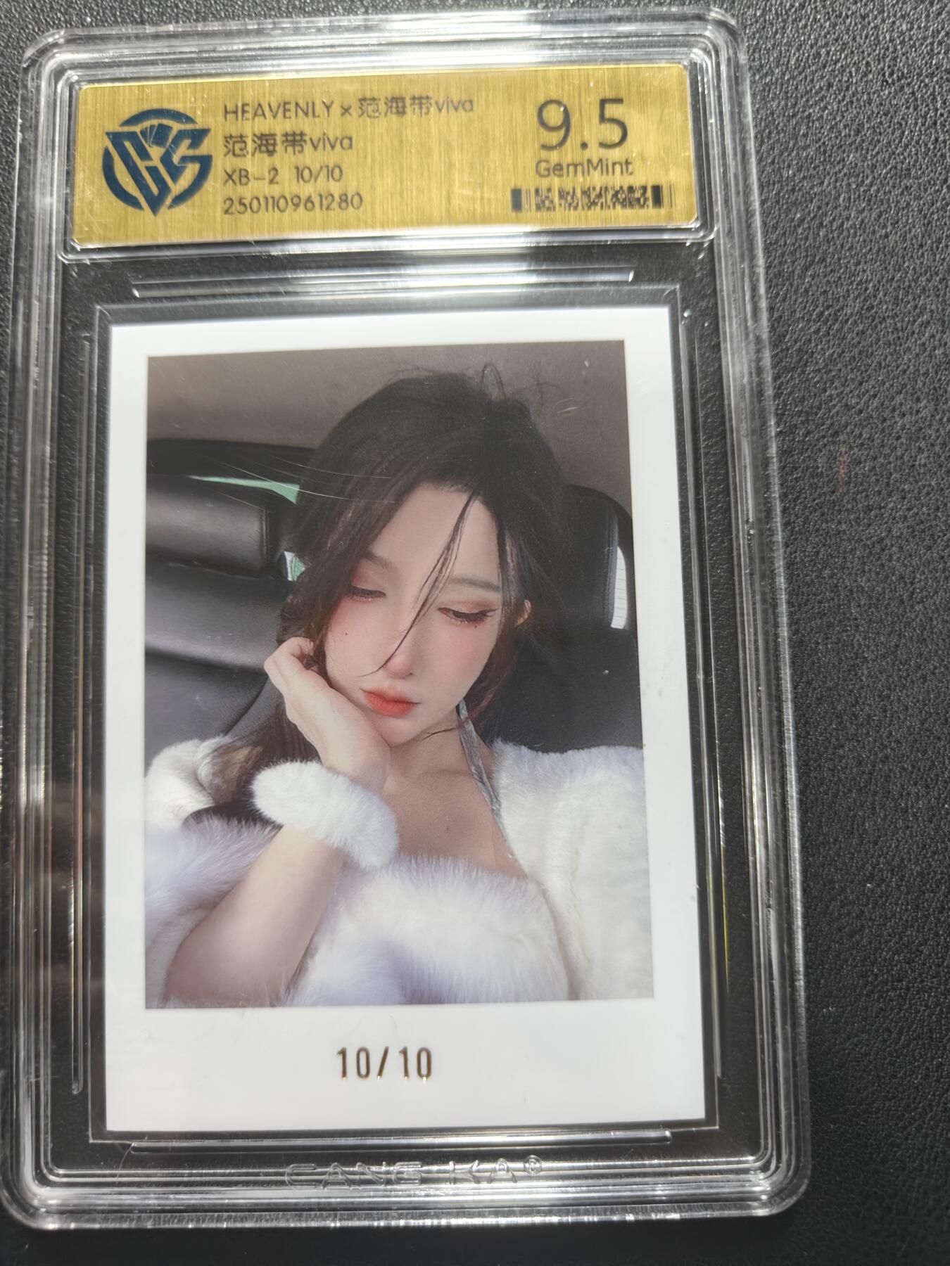 天玑星卡拍第152期《12.22周一截拍》持续收拍收评中 满赠卡需备注