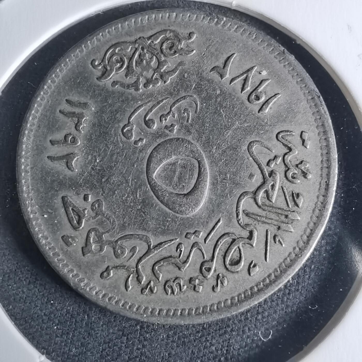 沼泽如烟--第942场