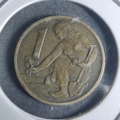 沼泽如烟--第942场 - 捷克斯洛伐克1962年1克朗