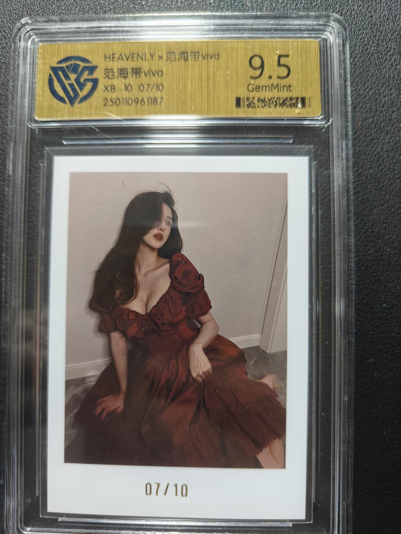 天玑星卡拍第152期《12.22周一截拍》持续收拍收评中 满赠卡需备注