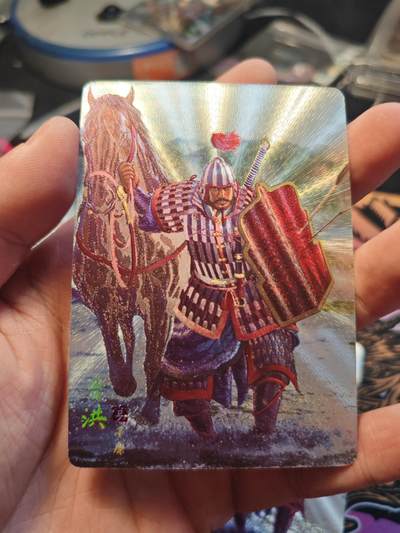 卡牌实验室开始第八次实验 - 【折光】曹洪