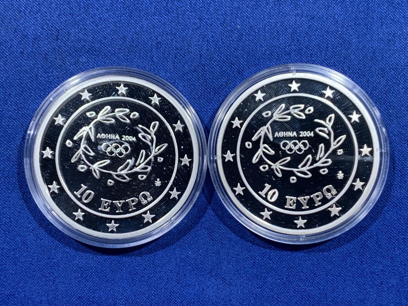 《竞宝斋》第450场 周日，周一，周二  3场连拍 （全场包邮，欢迎送拍） 希腊2004年10欧元X2精制银币套 雅典奥运会-标枪/跳远 925银 34克X2 盒证全