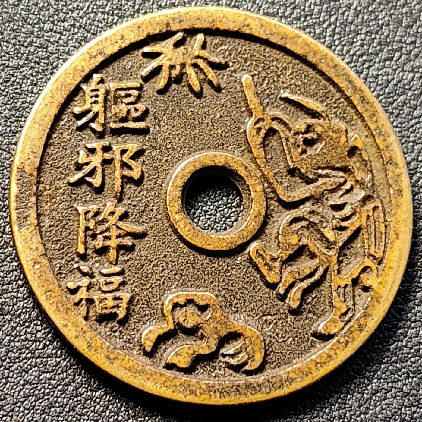 泉币菌-第152场-精品福利场 日本回流 自定义