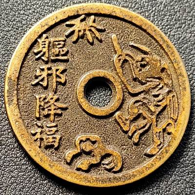 泉币菌-第152场-精品福利场 - 日本回流 自定义