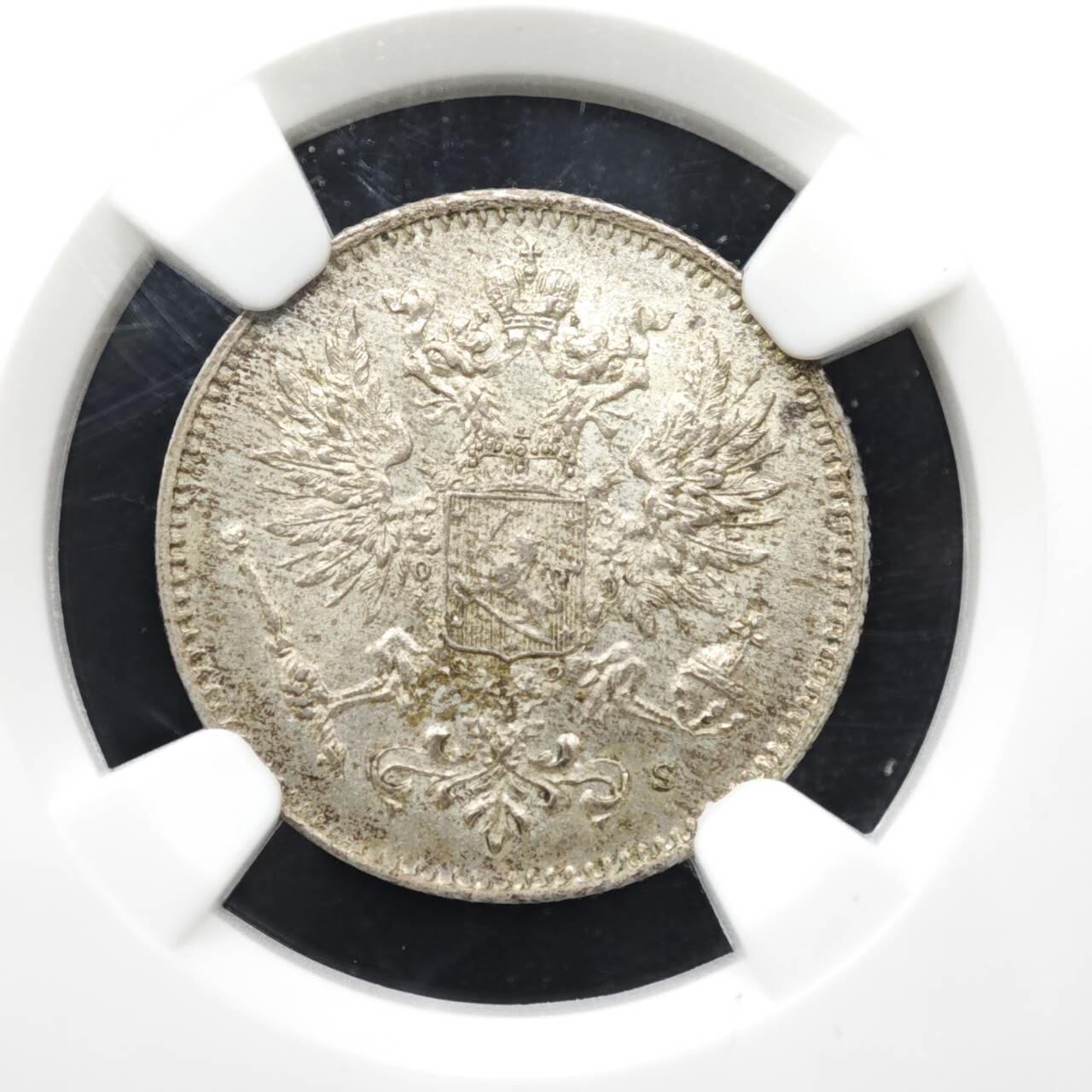 【淘币小摊】实时拍第八百三十六拍   银币套币场   满百包邮可预留二周 每周一统一发货  