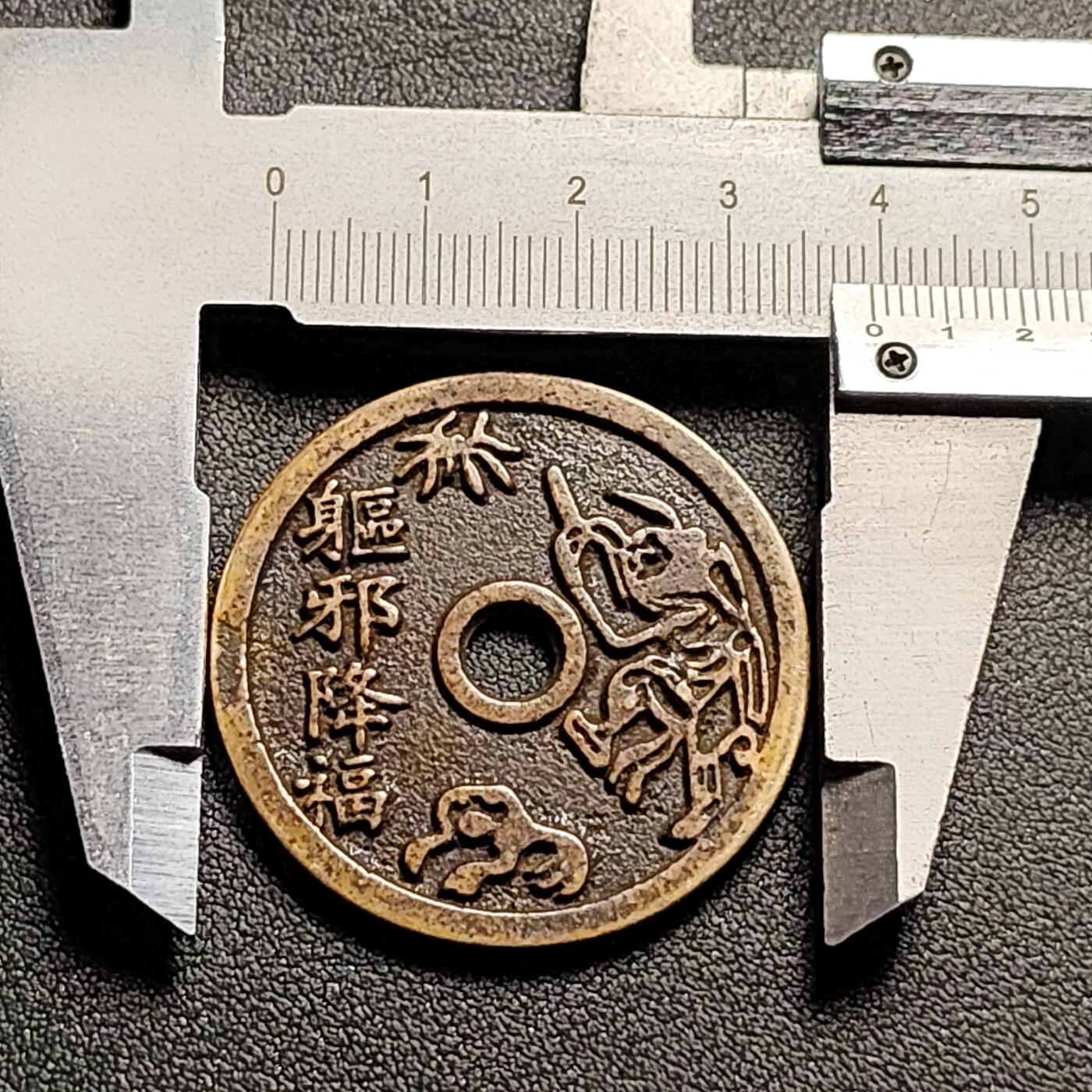 泉币菌-第152场-精品福利场 日本回流 自定义