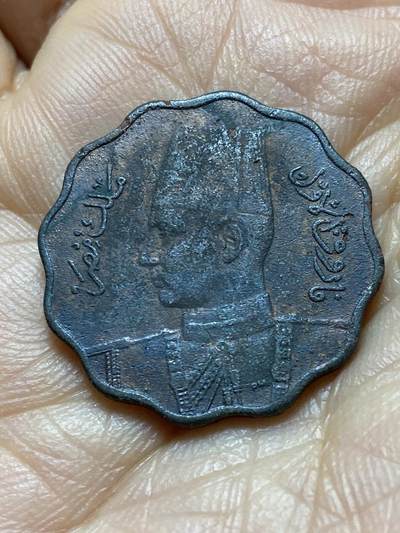 2025年第一百四十五场(总第一百七十一场）高品质英国一线回流散币年末特拍场第二场(免佣金) - 埃及王国1943年10米利姆(伊斯兰历1362年，法鲁克一世第一版，关门年仅发行2年)