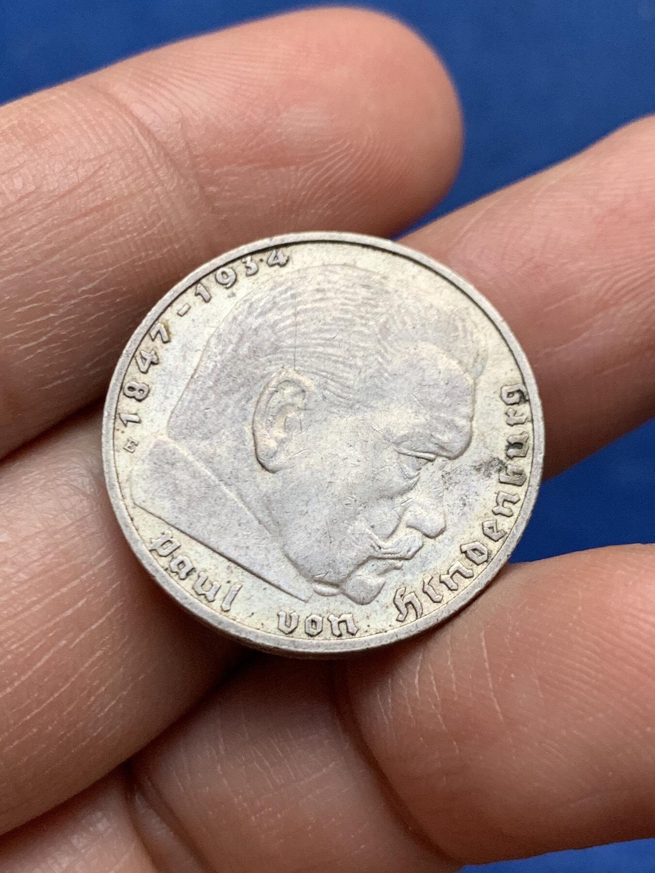 《竞宝斋》第450场 周日，周一，周二  3场连拍 （全场包邮，欢迎送拍） 德国1938年兴登堡E版2马克银币