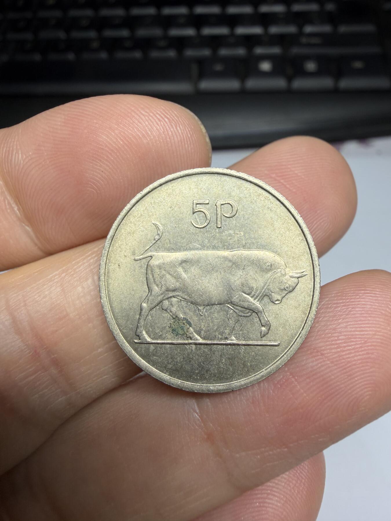 2025年集古藏今外币拍卖第十一期-第3场—（总第293拍），可以寄存60天，满160元包邮。 1970年爱尔兰5便士