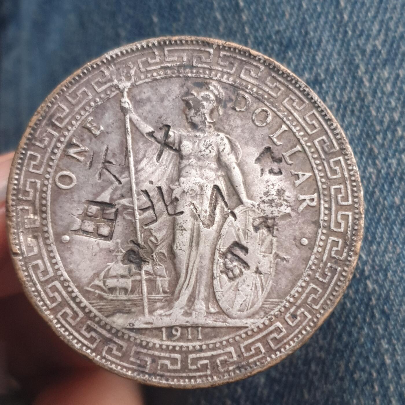 烟海杂币第11场 英国站人银币（老的但是有偷银重量不足）