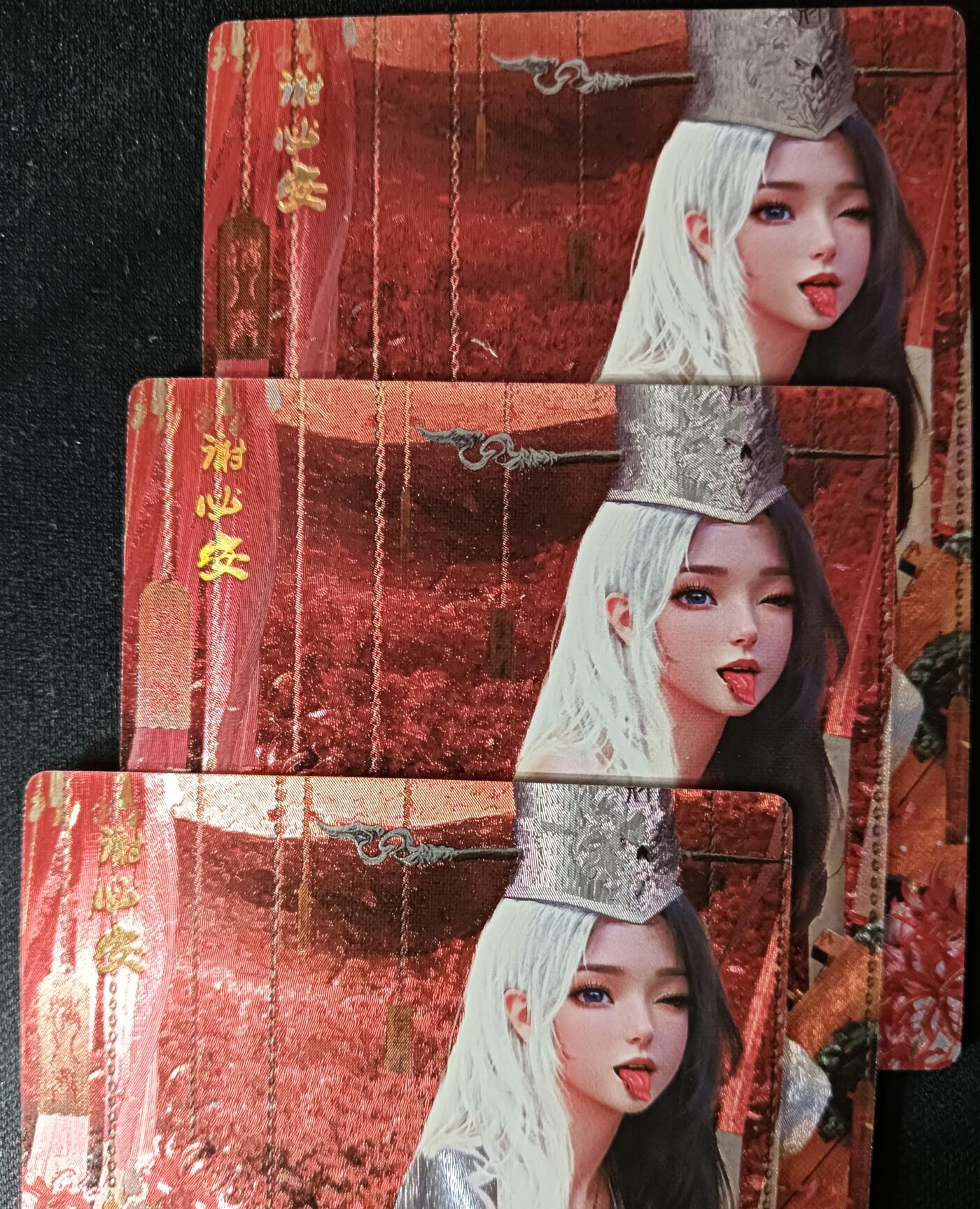 花开卡拍第53期（12月28号周日截拍，品控勿拍!!!拍品不寄存，运费5元，自制卡难免瑕疵，可能存在轻微撞角爆边等出厂瑕疵，品控介意勿拍！） 星宿文创媚玄鉴  黑白无常之谢必安 半粗三渐变 3张