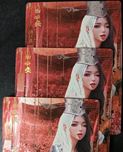 花开卡拍第53期（12月28号周日截拍，品控勿拍!!!拍品不寄存，运费5元，自制卡难免瑕疵，可能存在轻微撞角爆边等出厂瑕疵，品控介意勿拍！） - 星宿文创媚玄鉴  黑白无常之谢必安 半粗三渐变 3张