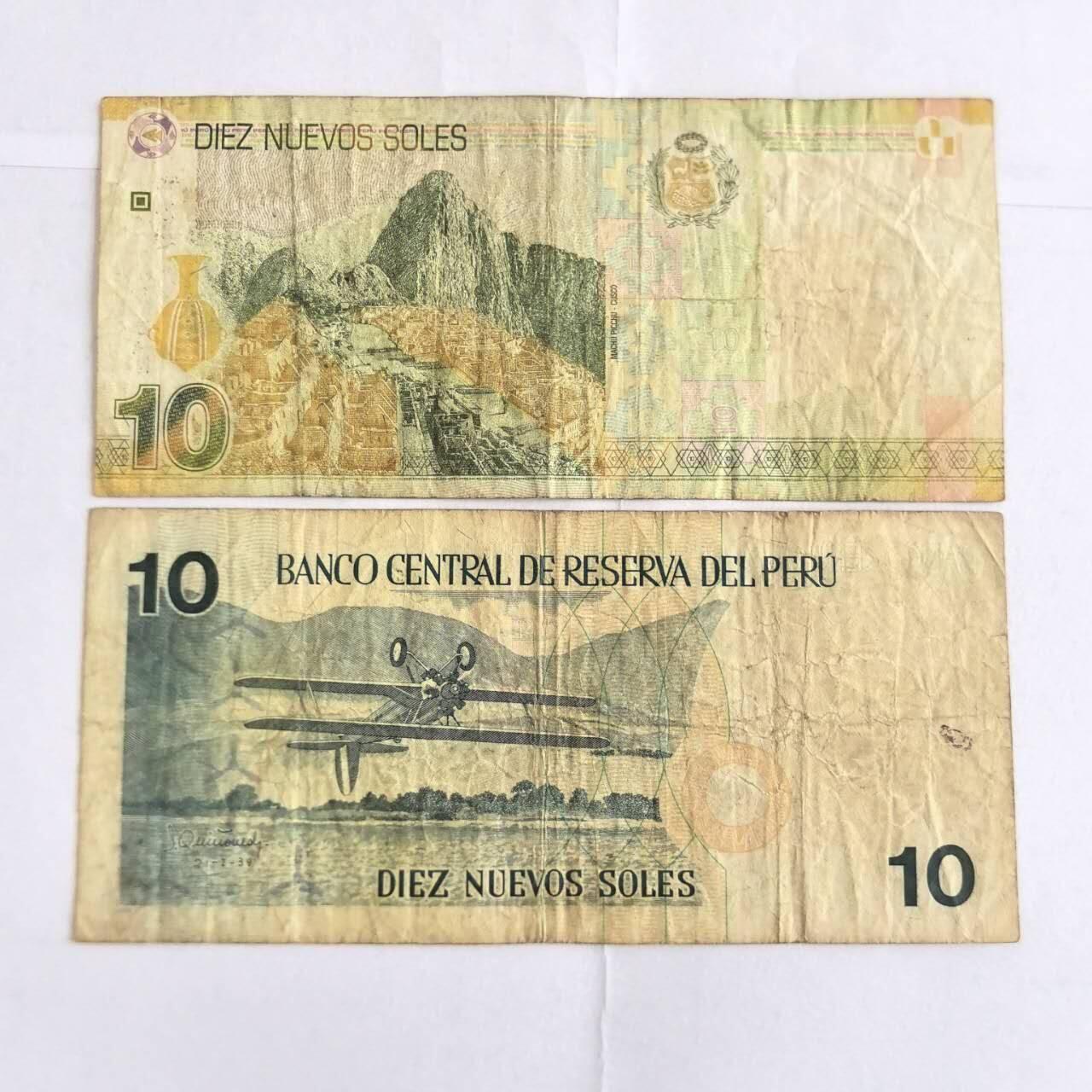 各国外币第104期 无佣金