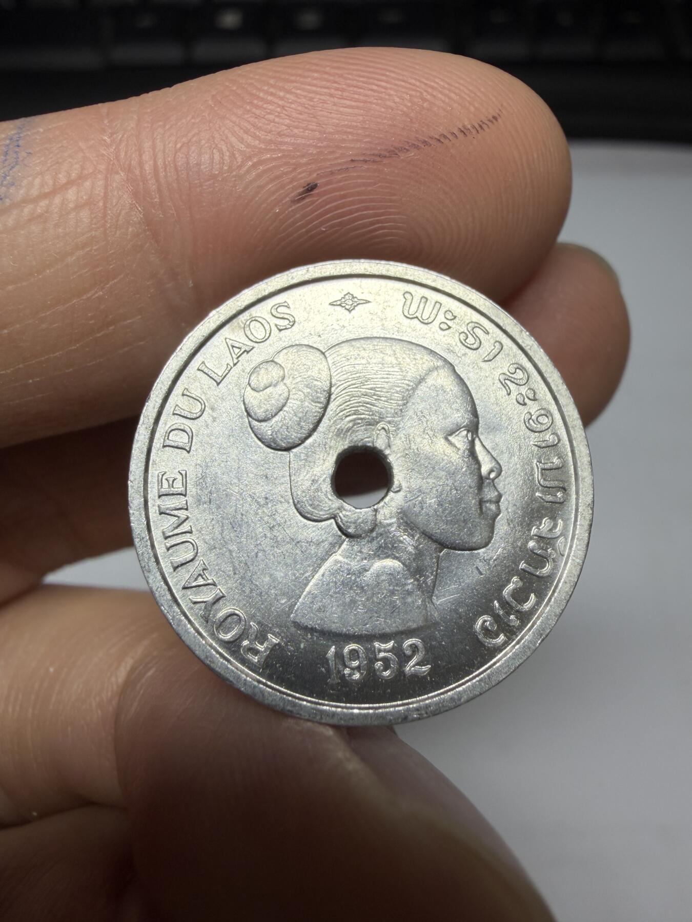 2025年集古藏今外币拍卖第十一期-第3场—（总第293拍），可以寄存60天，满160元包邮。 1952年老挝10分