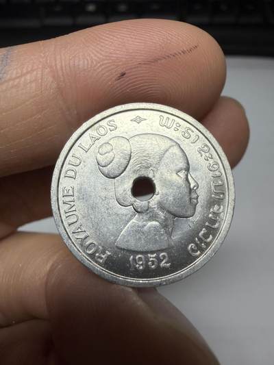 2025年集古藏今外币拍卖第十一期-第3场—（总第293拍），可以寄存60天，满160元包邮。 - 1952年老挝10分