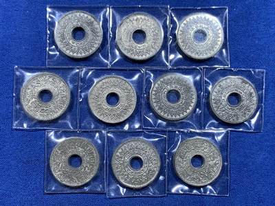 《竞宝斋》第450场 周日，周一，周二  3场连拍 （全场包邮，欢迎送拍） - 10枚一组 泰国1942年10萨当锡币 好品