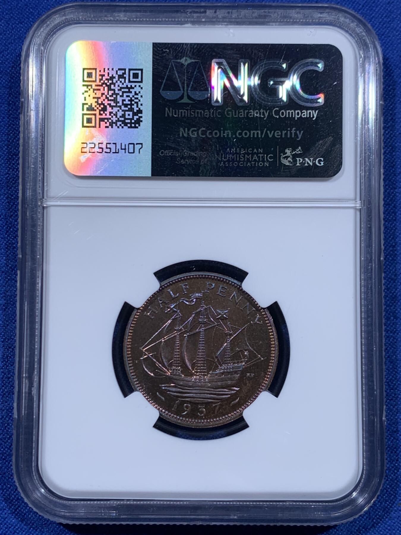 《竞宝斋》第450场 周日，周一，周二  3场连拍 （全场包邮，欢迎送拍）