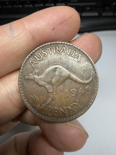 2025年集古藏今外币拍卖第十一期-第3场—（总第293拍），可以寄存60天，满160元包邮。 - 1949年澳大利亚1便士