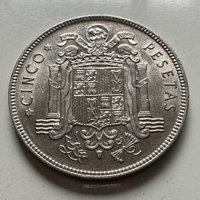 🌹外币初藏🌹🐯2025年第144场  每周二四六晚8️⃣点 接代拍 - 西班牙1949年五比塞塔 大币