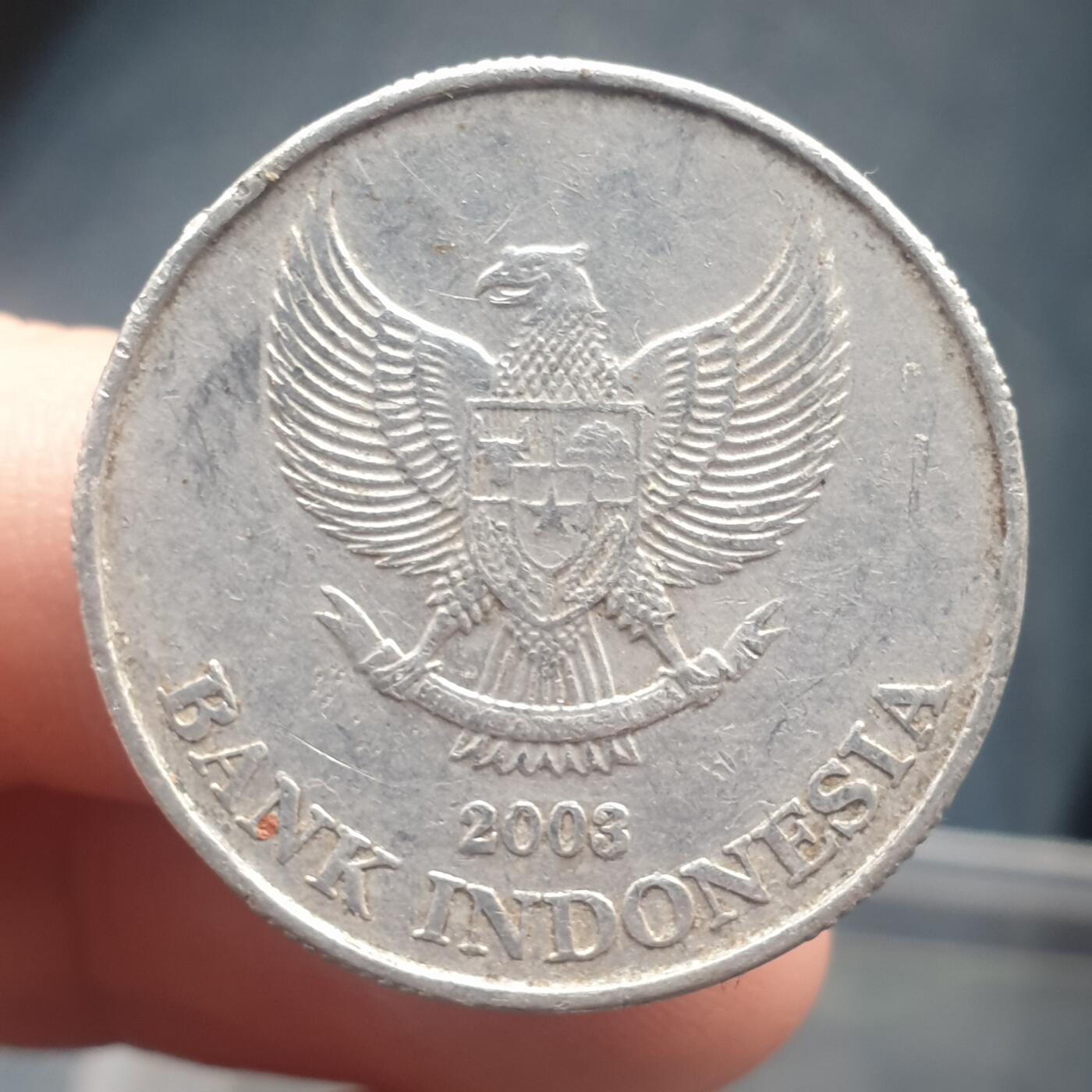 烟海杂币第11场 印度尼西亚硬币