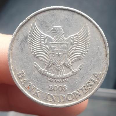 烟海杂币第11场 - 印度尼西亚硬币