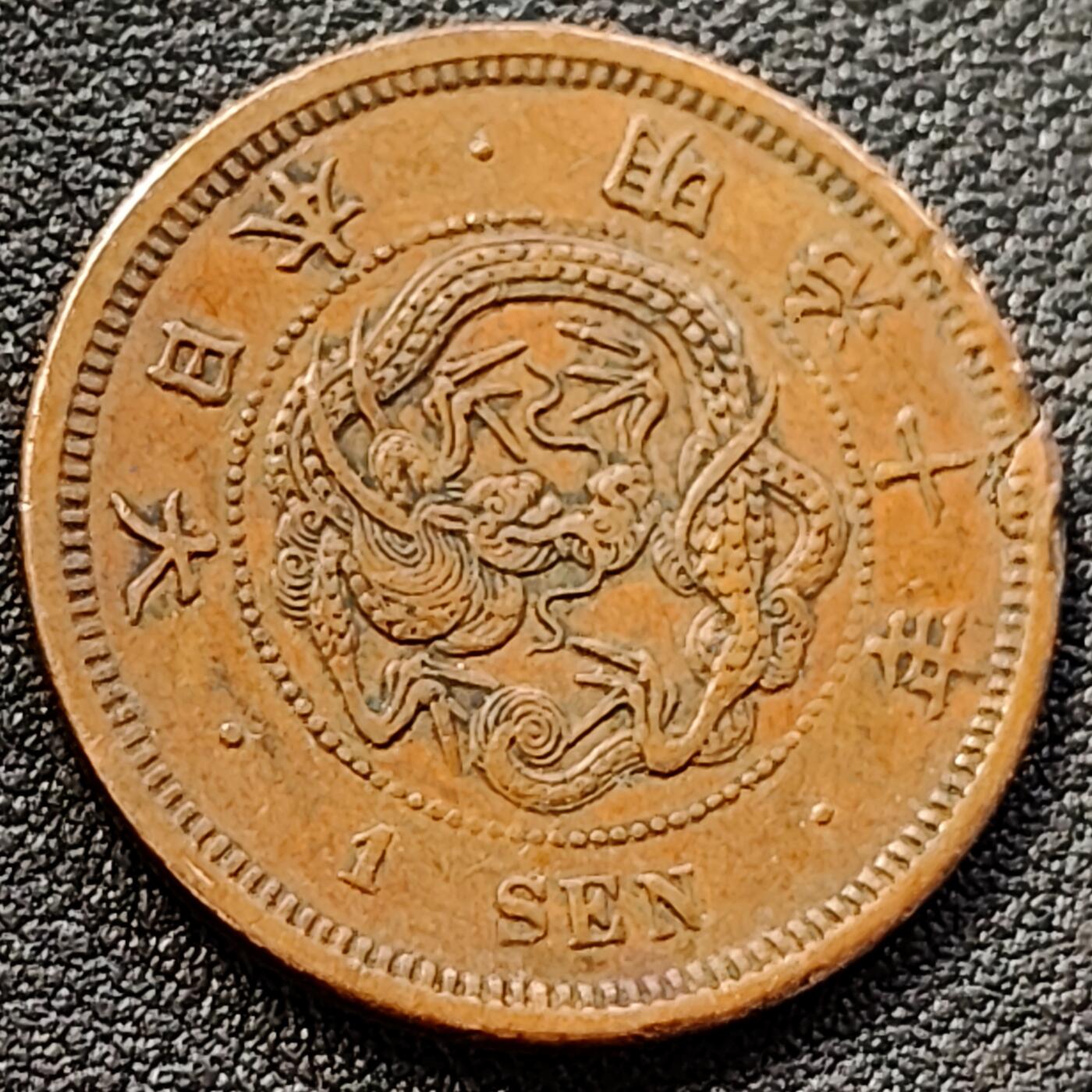 泉币菌-第152场-精品福利场 。