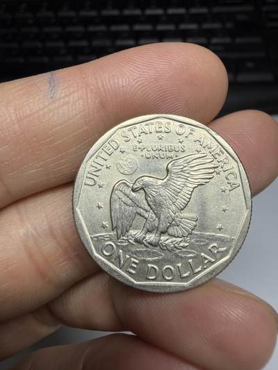 2025年集古藏今外币拍卖第十一期-第3场—（总第293拍），可以寄存60天，满160元包邮。 - 1979年美国一美元