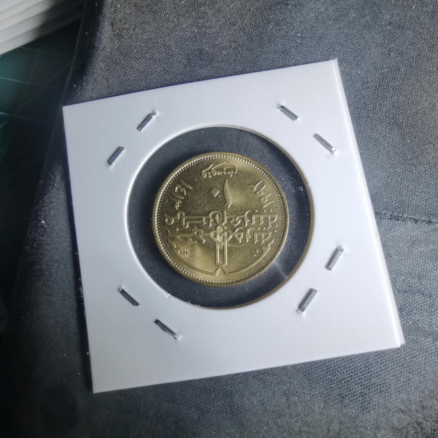 沼泽如烟--第942场