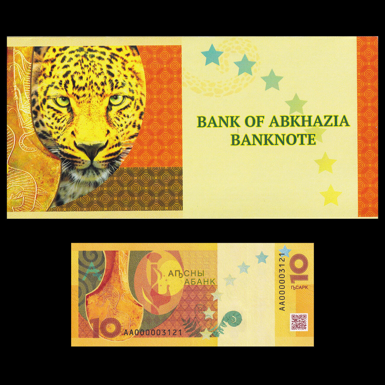 【礼羽收藏】🌏世界钱币拍卖第117期 【原装册】亚洲，阿布哈兹，2024年，10阿莎，高加索豹，纪念钞，AA000003121