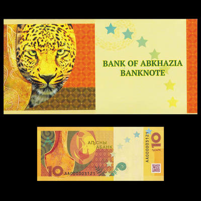 【礼羽收藏】🌏世界钱币拍卖第117期 - 【原装册】亚洲，阿布哈兹，2024年，10阿莎，高加索豹，纪念钞，AA000003121